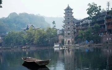 700字高中边城读后感8篇
