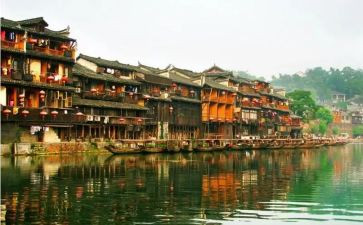 《边城》教案5篇