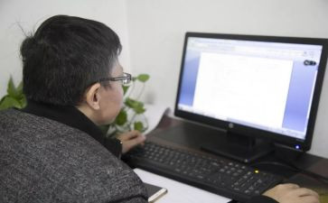 网络编辑述职报告8篇
