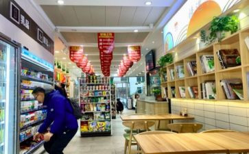 便利店工作总结6篇