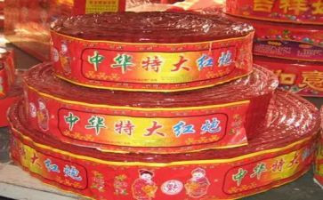 拍鞭炮的我作文优秀6篇