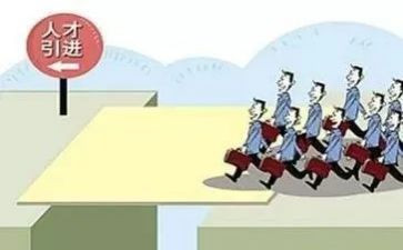 进编制前的工作总结5篇
