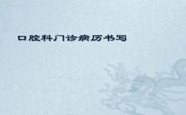 医院病案工作总结6篇
