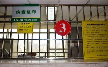 病案室年终工作总结5篇