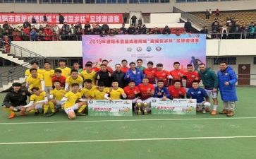 比赛完心得体会精选5篇
