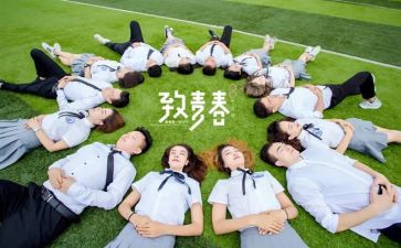 毕设答辩的演讲稿优秀8篇