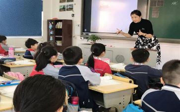 物理必修二教案8篇