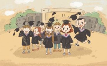 毕业实习总结5篇