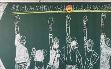 刚毕业工作计划推荐8篇