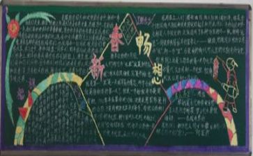 毕业自我鉴定表自我总结5篇