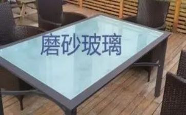 玻璃升降机的读后感参考6篇