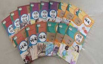 部编小学语文下册教案模板6篇