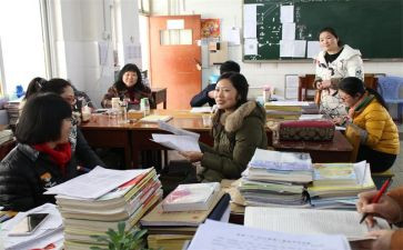 培优补差活动方案5篇