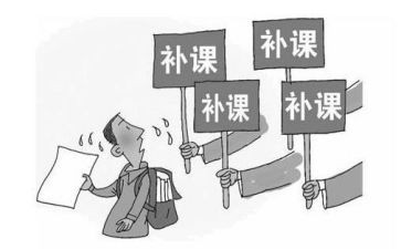 不补课申请书精选7篇