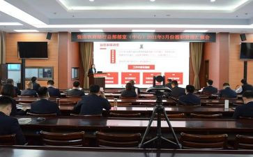 部室经理述职报告精选7篇