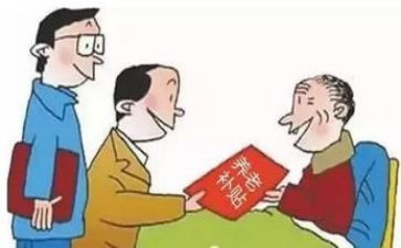补贴申请书范文最新7篇