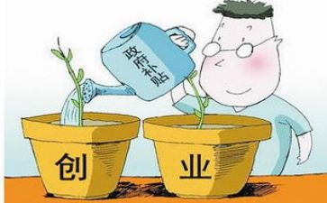 补贴申请书范文通用7篇