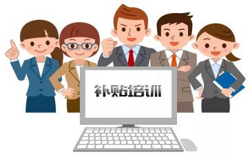 廉租房补贴申请书模板8篇
