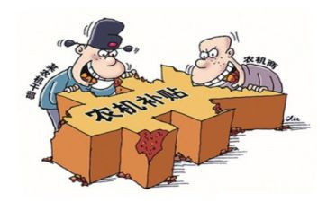 住房补贴申请书7篇