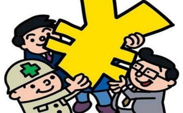 廉租房补贴申请书7篇