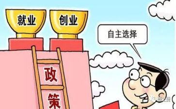 房屋补贴申请书6篇