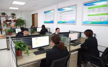 技术部员工的工作计划6篇