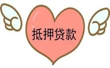 小额借贷合同6篇