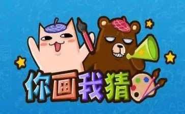 元宵猜灯谜作文500字7篇