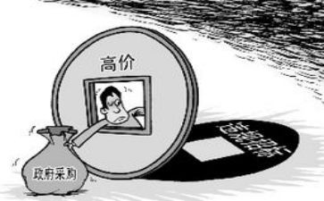 采购工作年终总结报告6篇