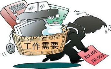 采购部周工作计划优质6篇