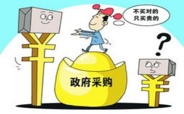 采购助理周工作总结6篇
