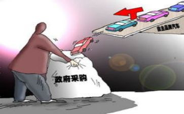 2023年度采购工作计划模板6篇