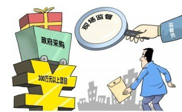 超市采购2024年工作计划7篇
