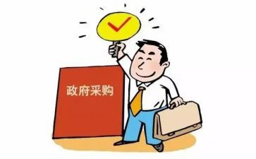 采购做工作计划7篇