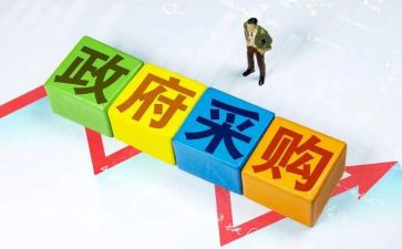 采购部年终工作总结与计划7篇