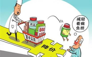 2024采购工作总结与计划6篇