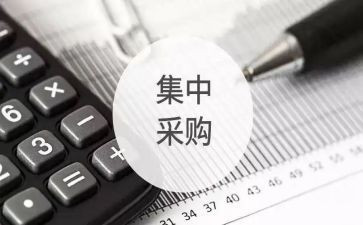 采购部周工作总结与计划模板7篇