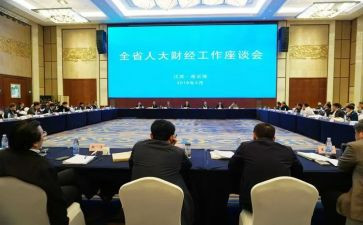 理财经理年终总结7篇