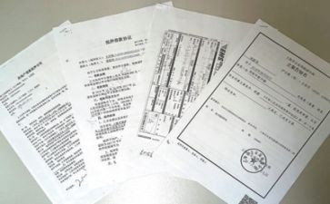2024年劳动模范事迹材料5篇