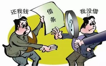 镇安全工作汇报材料5篇