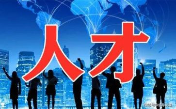 奋斗才能成功作文7篇