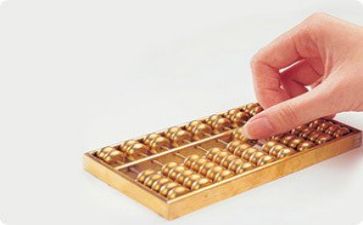财务室半年工作总结参考7篇