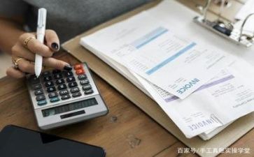 财务个人上半年工作总结7篇