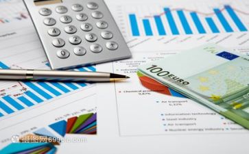 财务出纳的述职报告优秀5篇