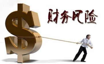 财务科个人年终总结6篇