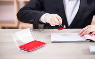 2024年财务个人总结8篇