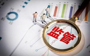 财务工作年工作计划及总结推荐7篇