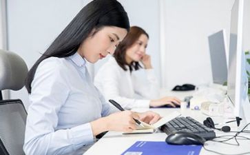 工作财务工作计划7篇