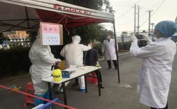 核酸采样室工作总结5篇