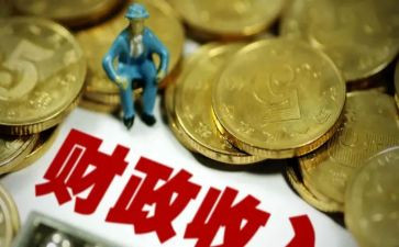 2024财政所上半年工作总结8篇